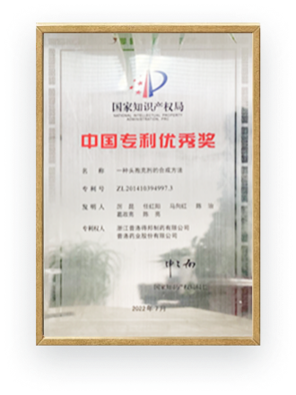 必威药业